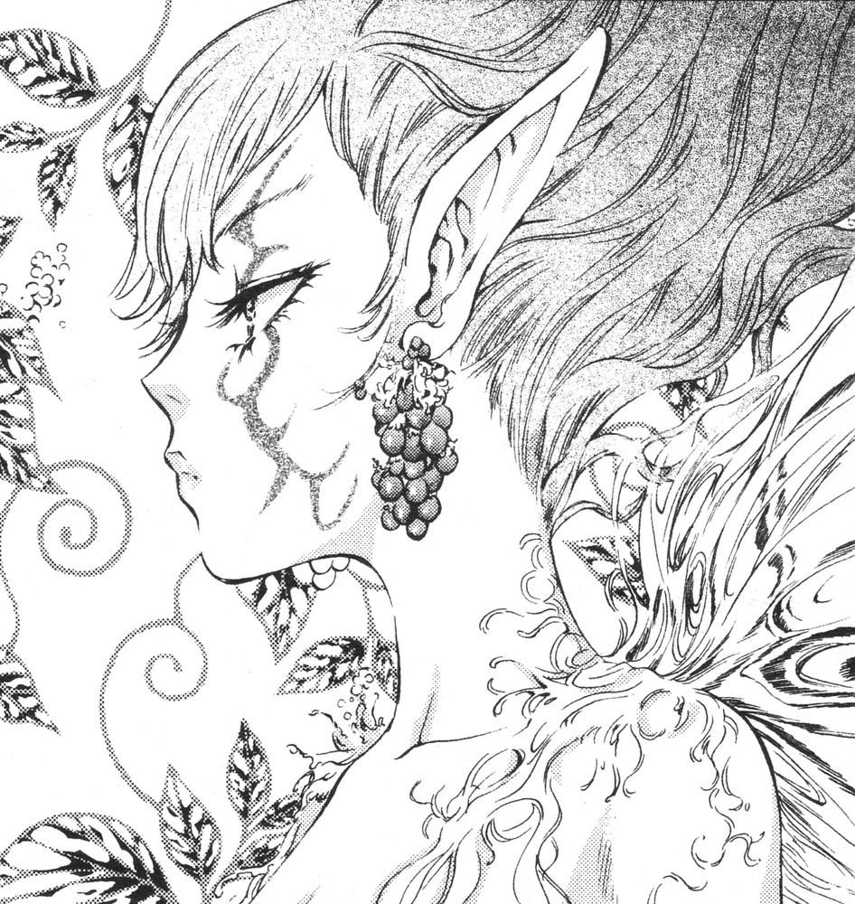 Раскраски антистресс Фет