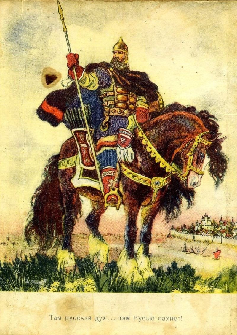 Кочергин богатыри