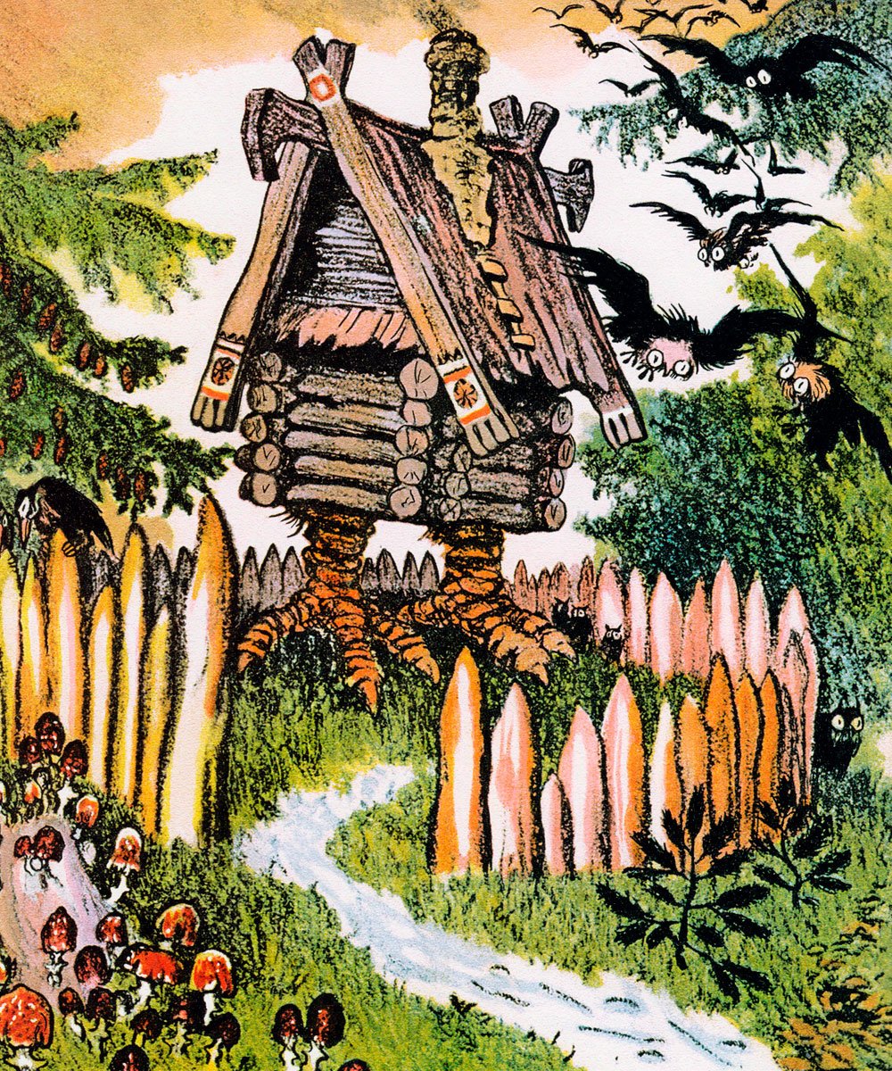 Кочергин Николай Михайлович