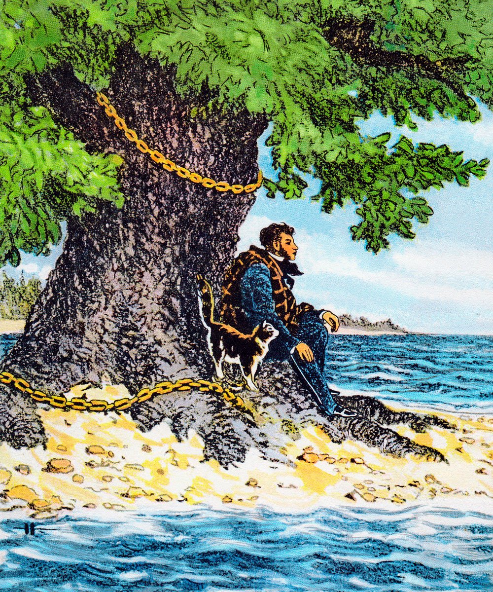 Кот учёные на дубе том Русалка на ветвях сидит рисунок легкий