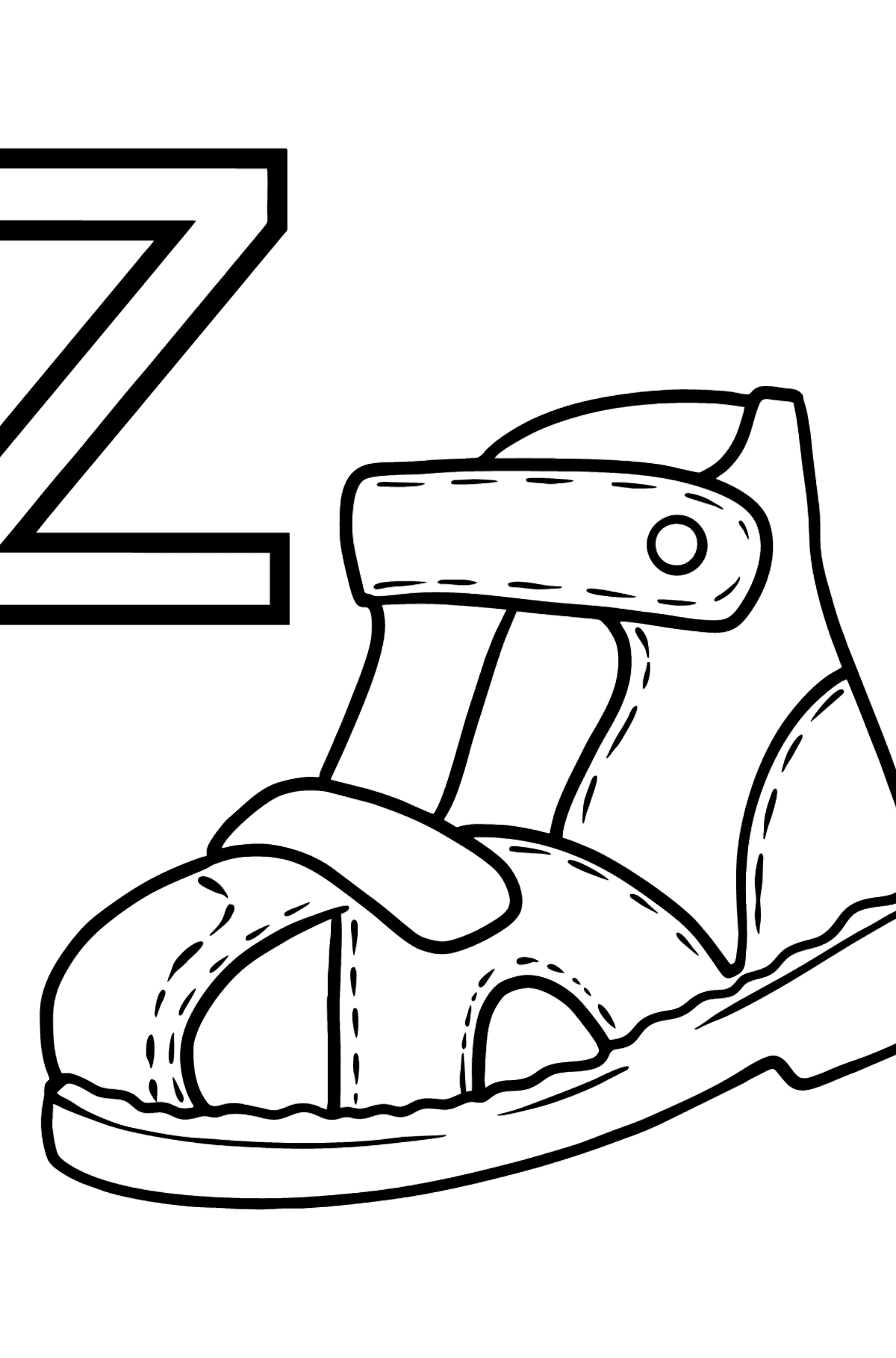 Раскрась букву э