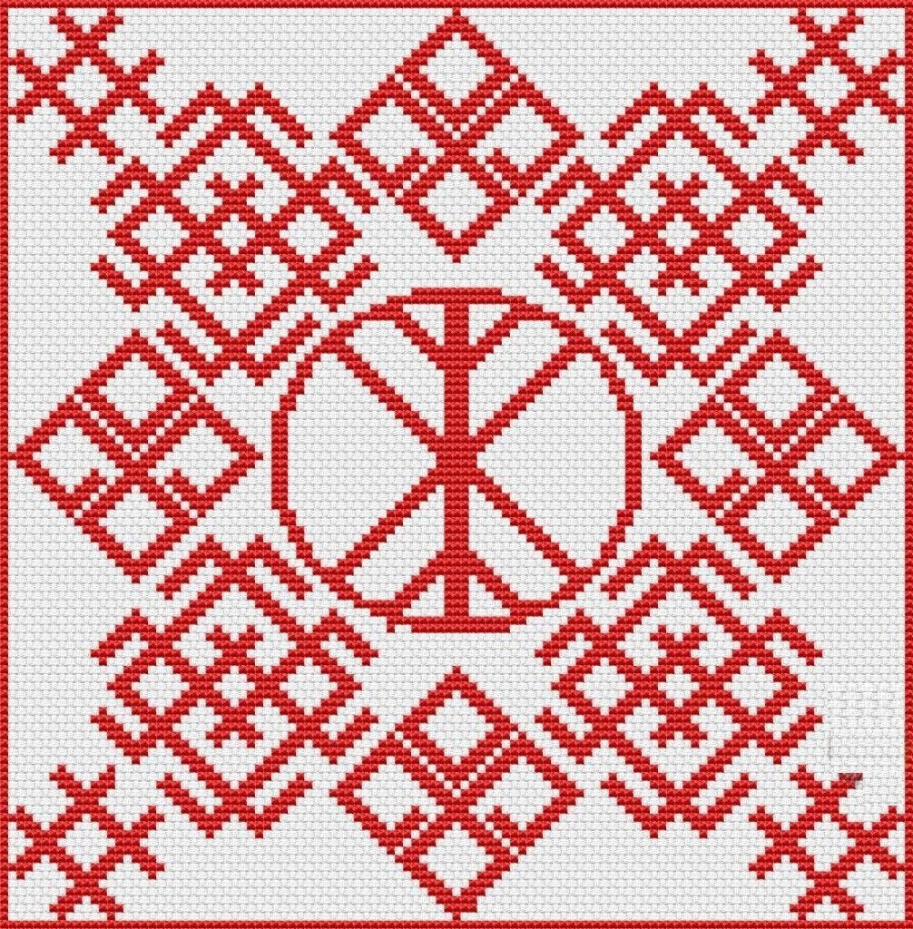 Славянский обережный орнамент