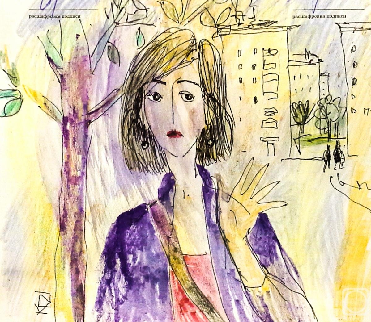 Борис Шергин художник