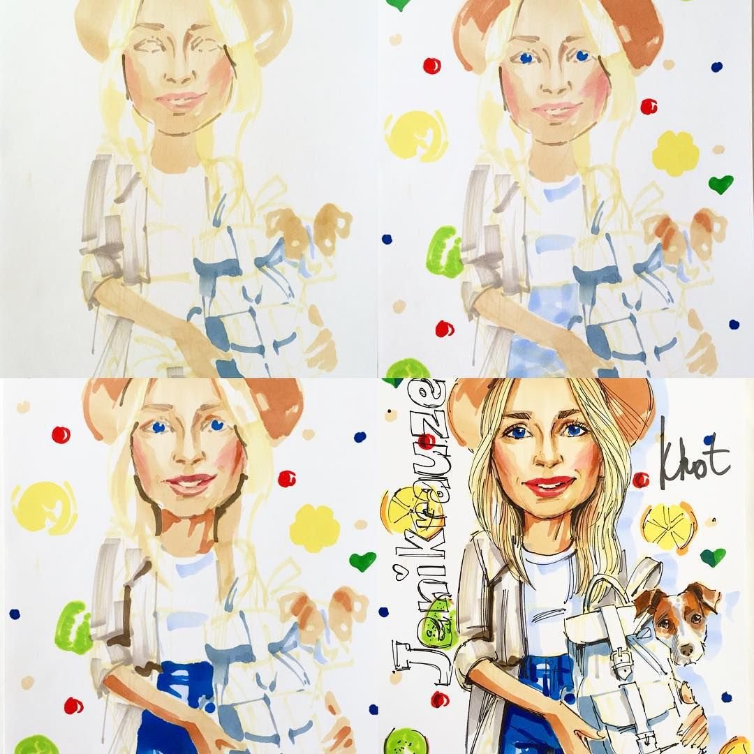 Никита Янгер