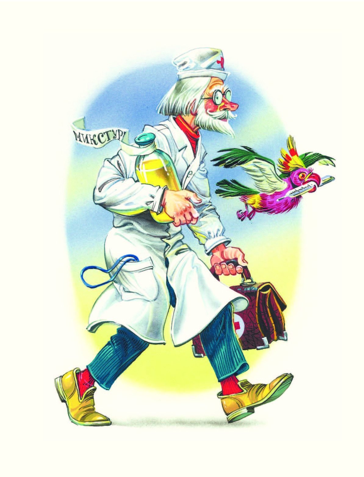 Корней Чуковский "Айболит"