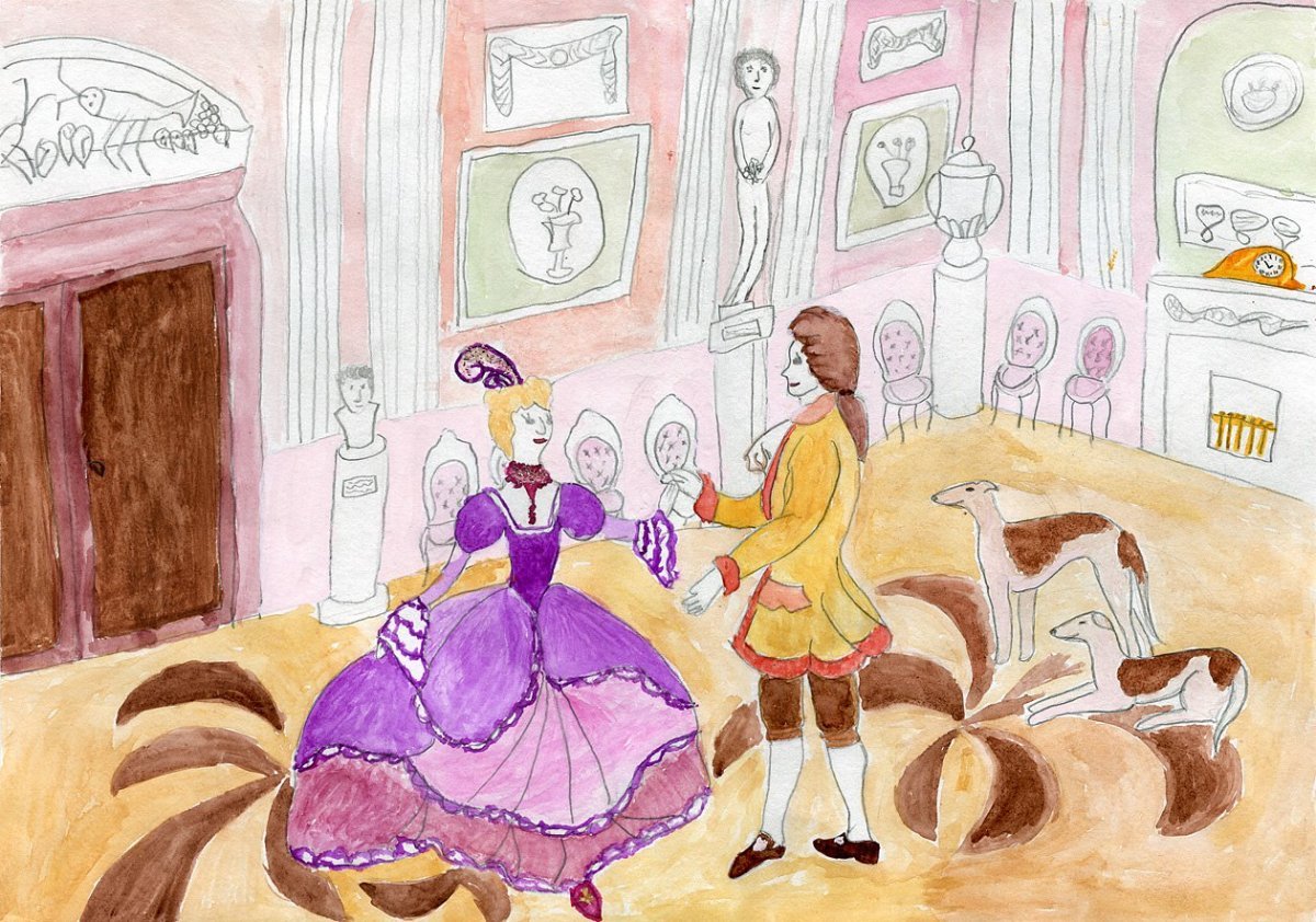 Изо 5 класс бал во Дворце