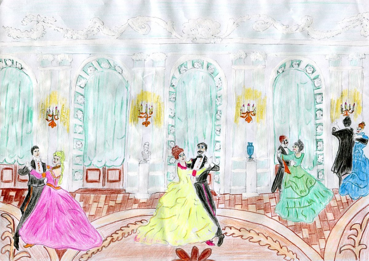 Рисунок на тему бал