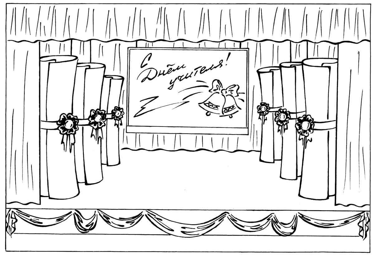 Буратино и Пьеро раскраска