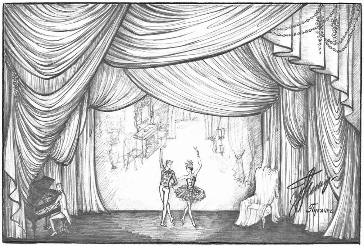 Раскраска карнавал