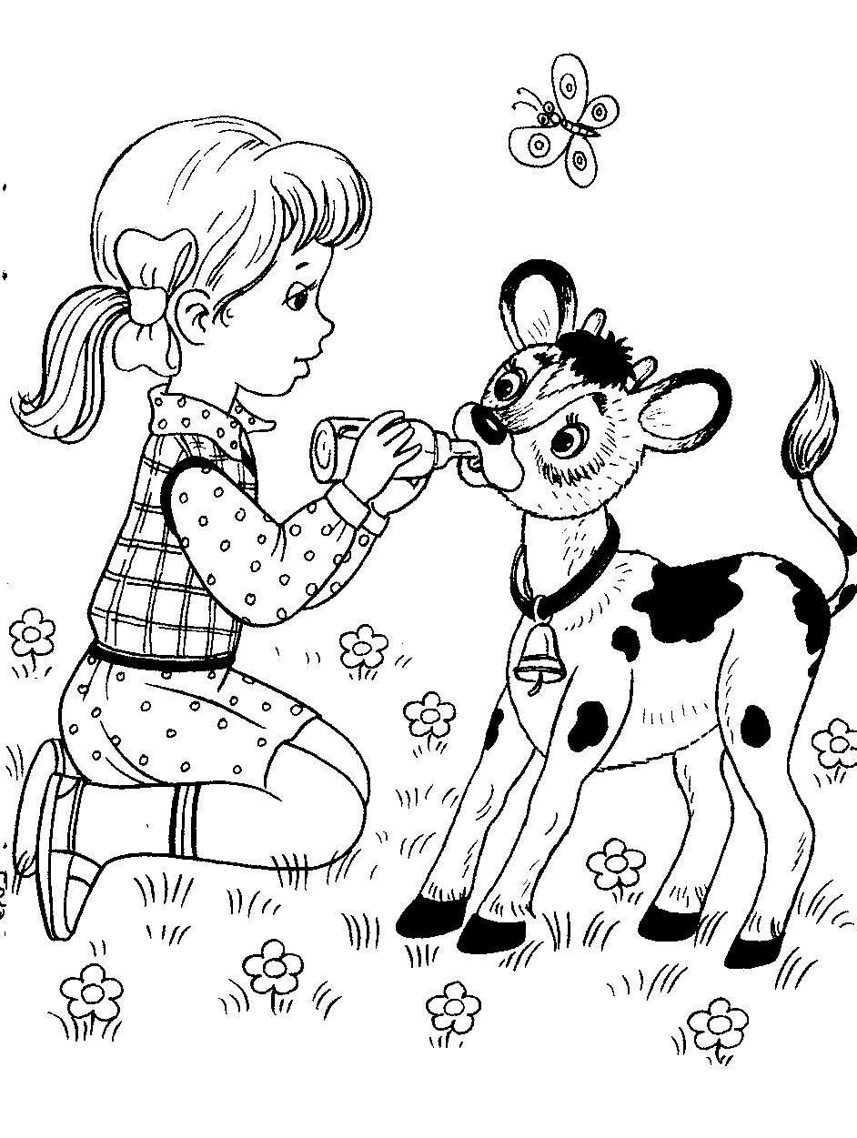 Раскраска этикет для детей