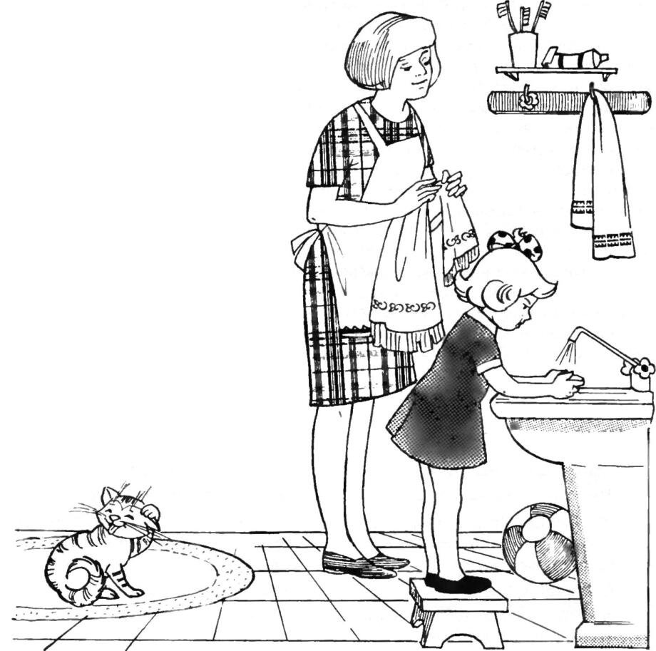 Раскраска мыть руки