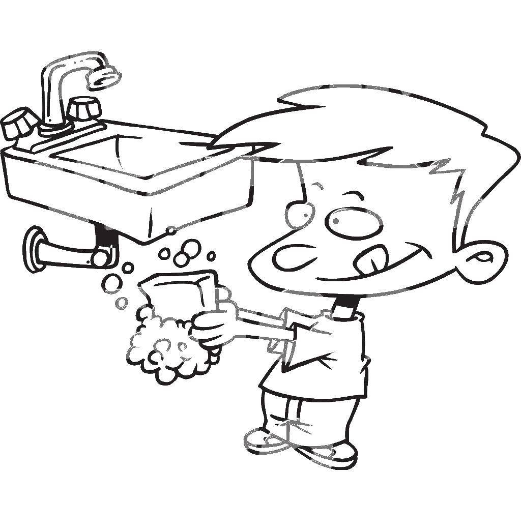 Раскраска гигиена