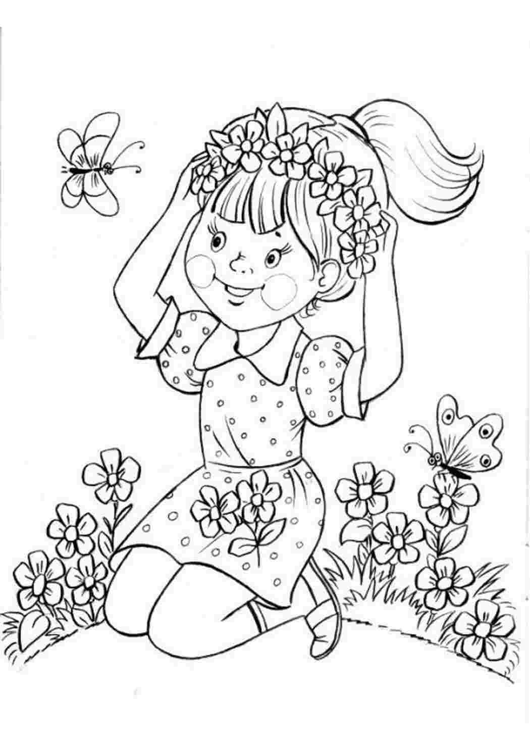 Раскраска. В огороде