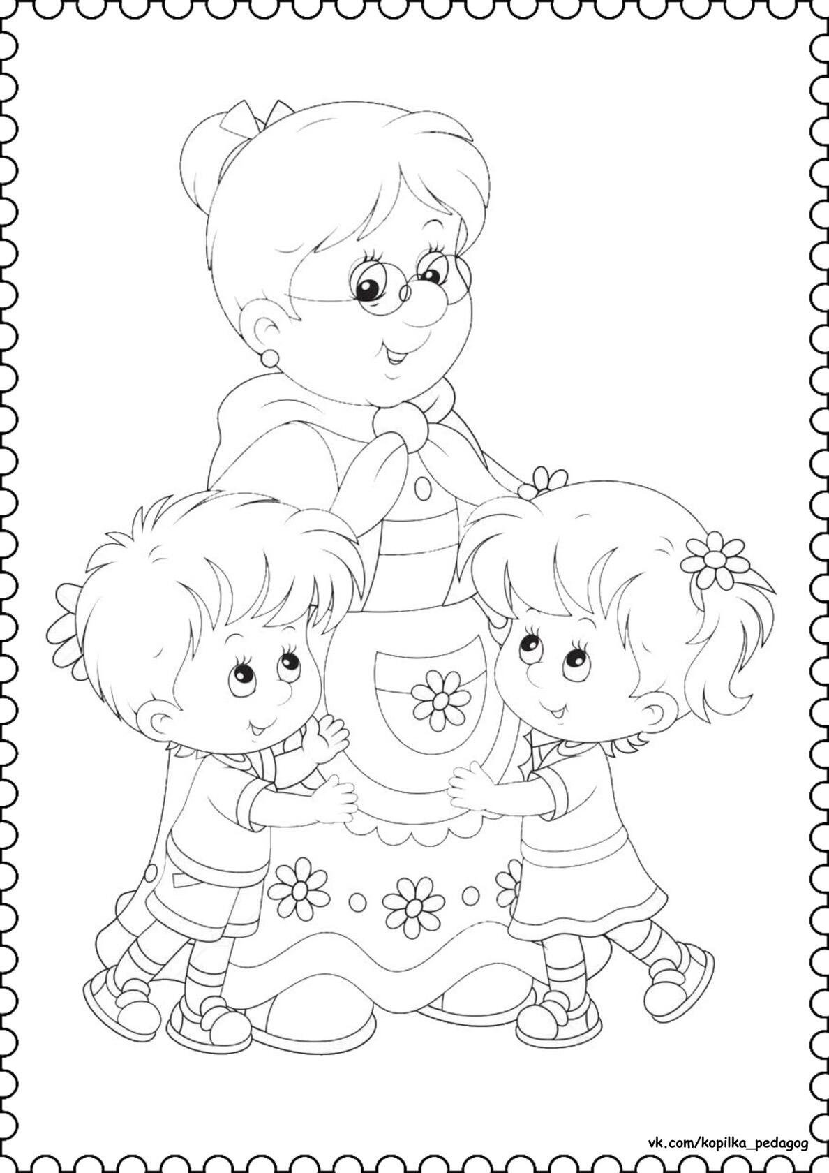 Раскраска. В детском саду