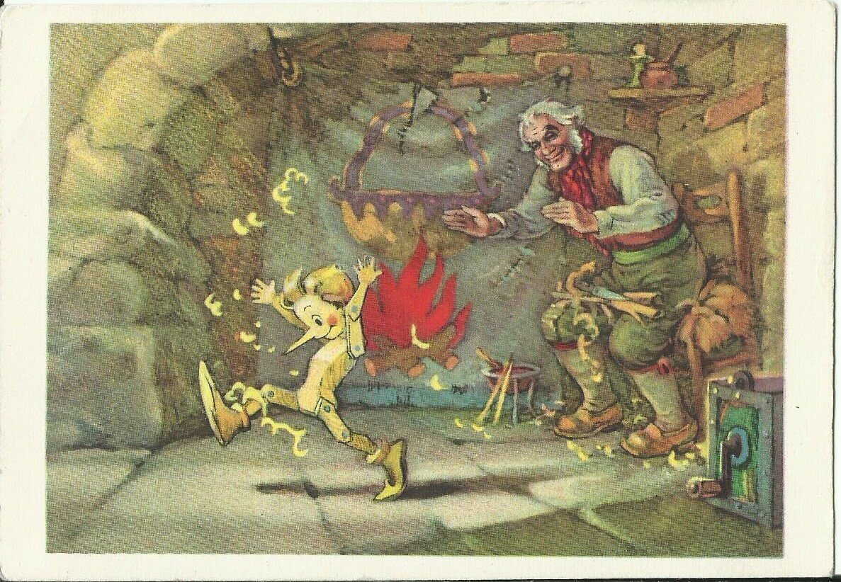 Буратино. Раскраска.