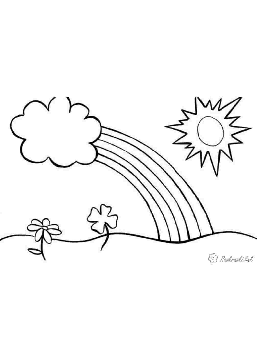 Раскраска Радуга для детей 3-4 лет