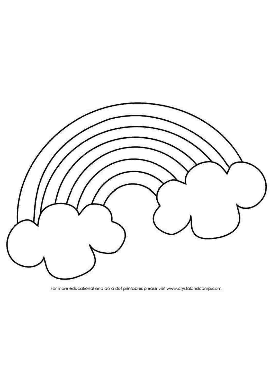 Раскраска Радуга с облаками
