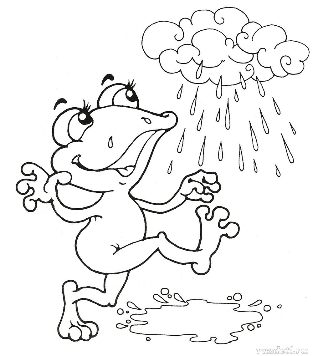 Царевна лягушка раскраска для детей