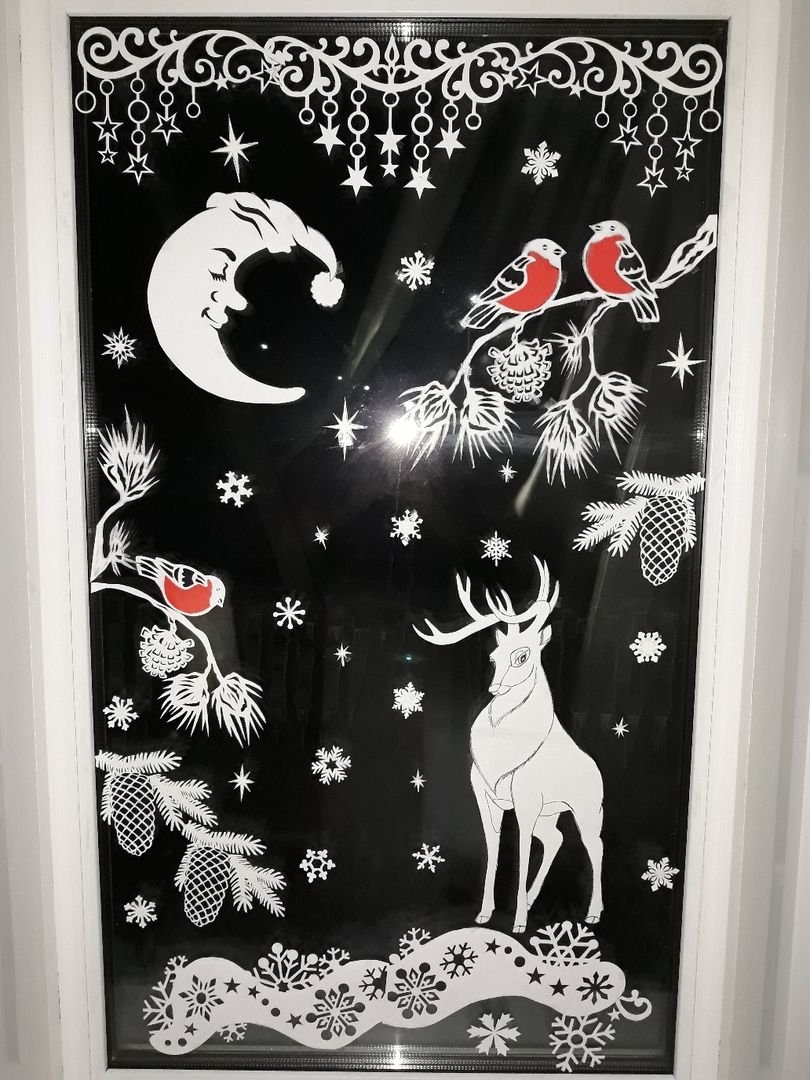 Новогодний шар раскраска