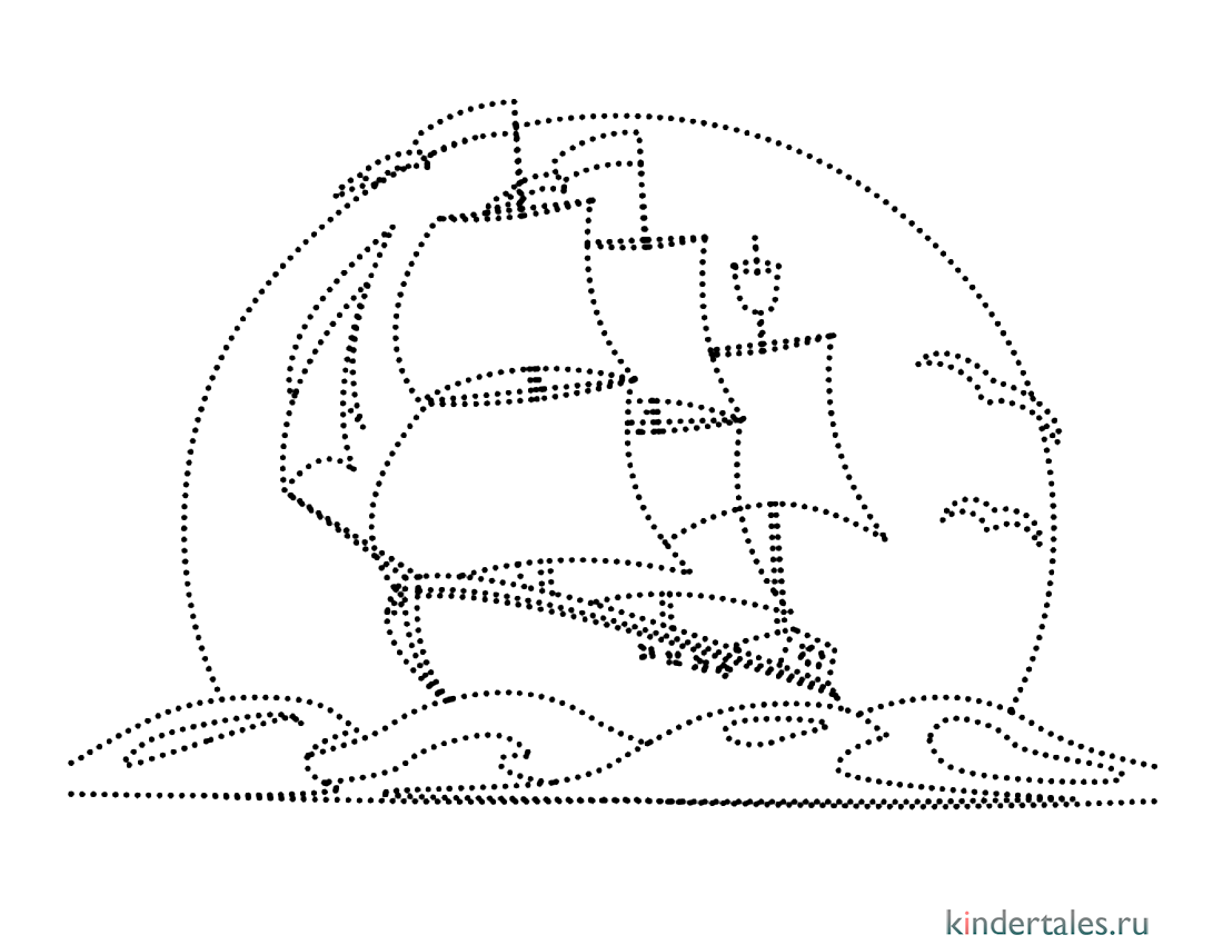 Рыбалка задания для дошкольников