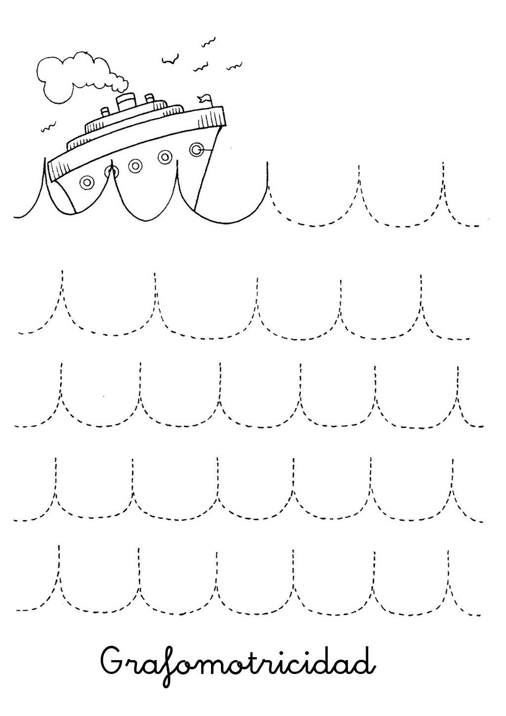 Водный транспорт задания для дошкольников