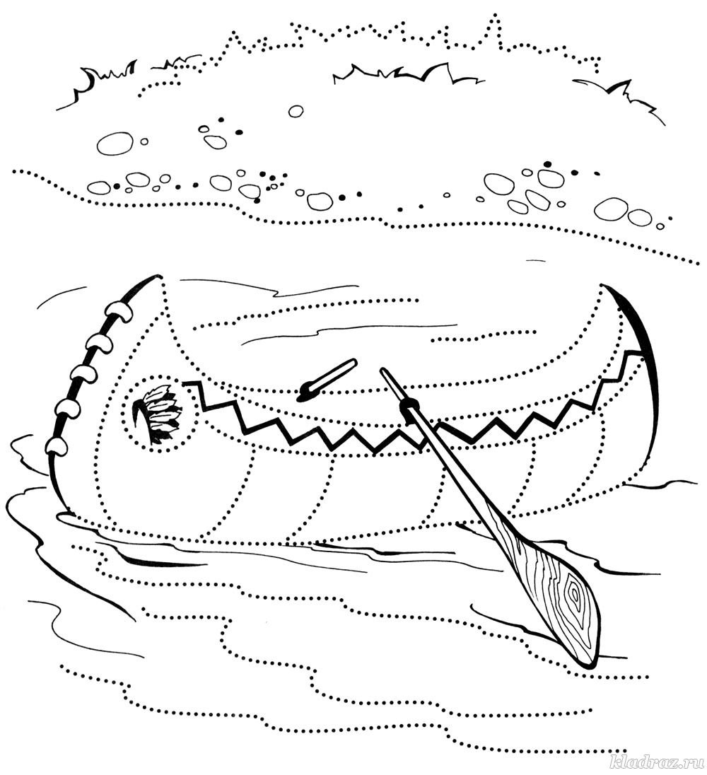 Раскрась кораблик по цифрам