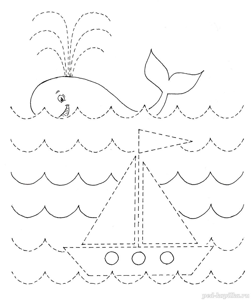 Соединить точки по цифрам до 30