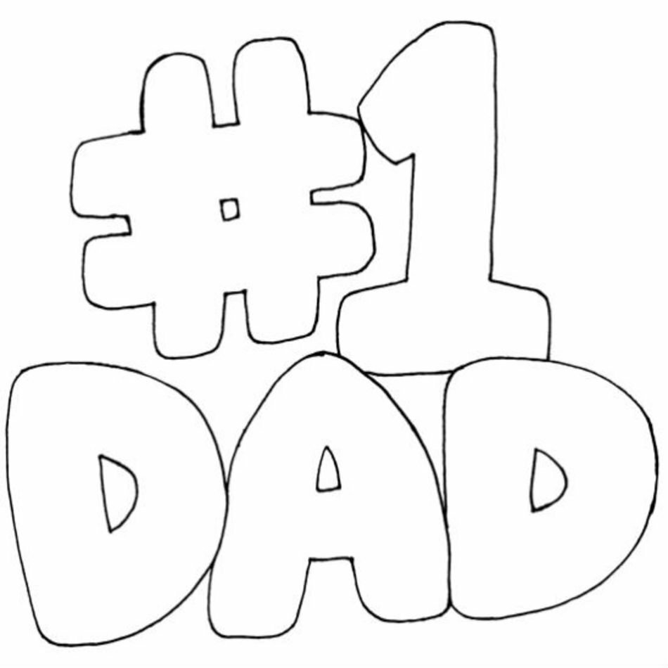 Раскраска подарок папе