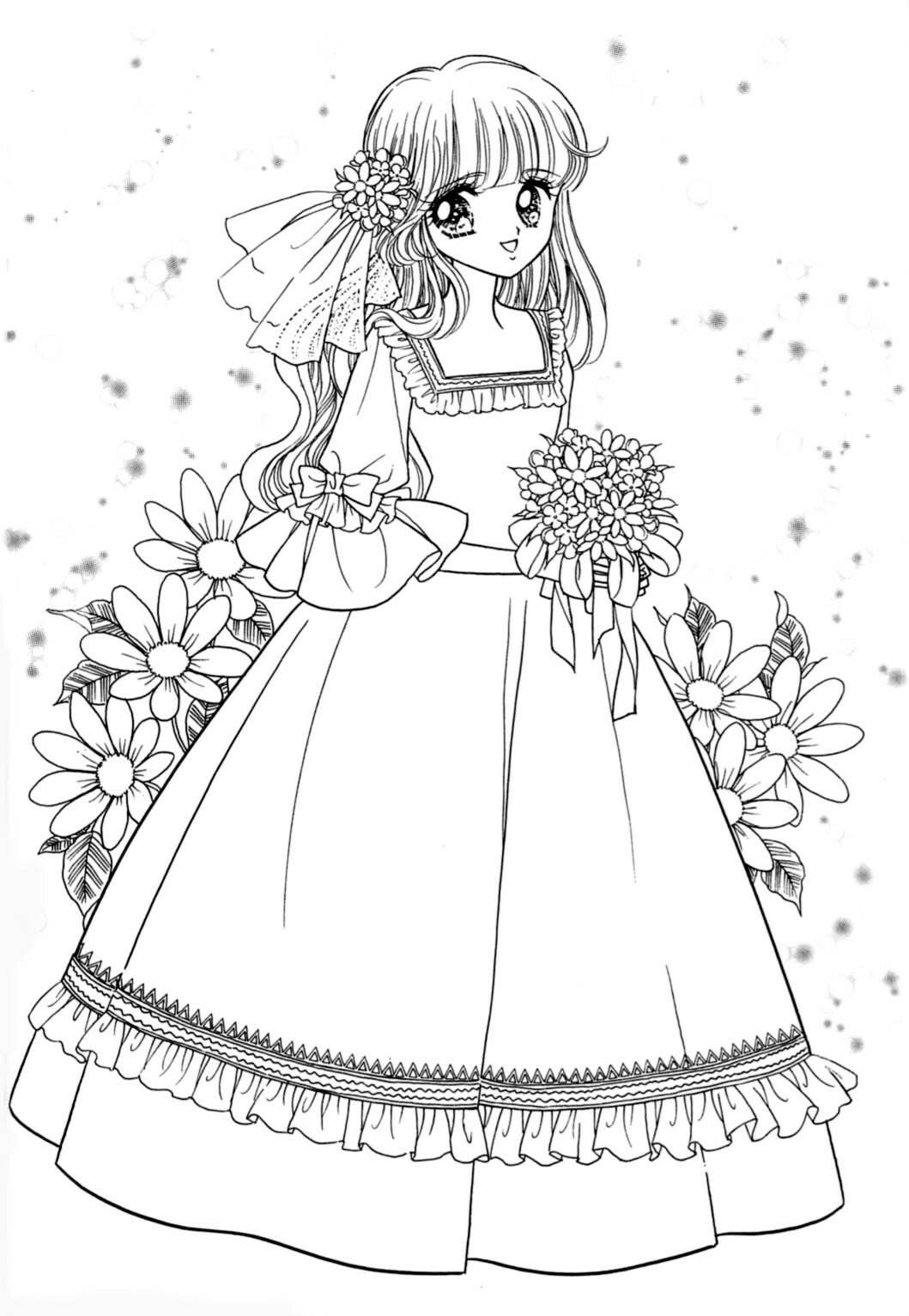 Разукрашки Сильвания Фэмили