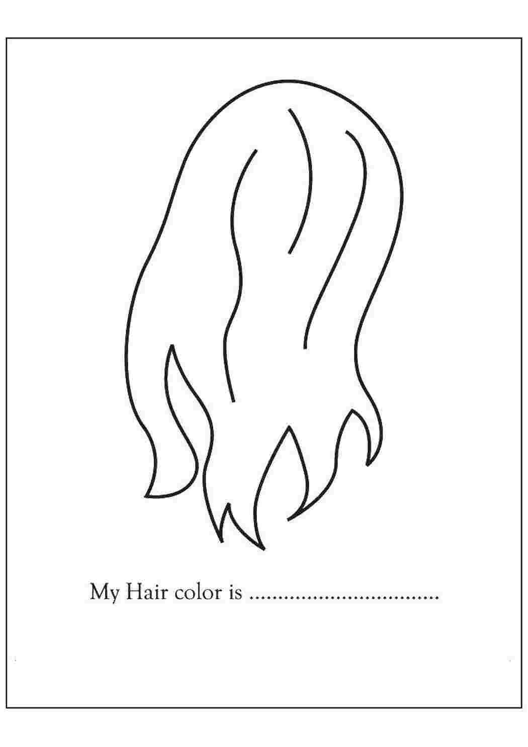 Раскраска портрет девушки