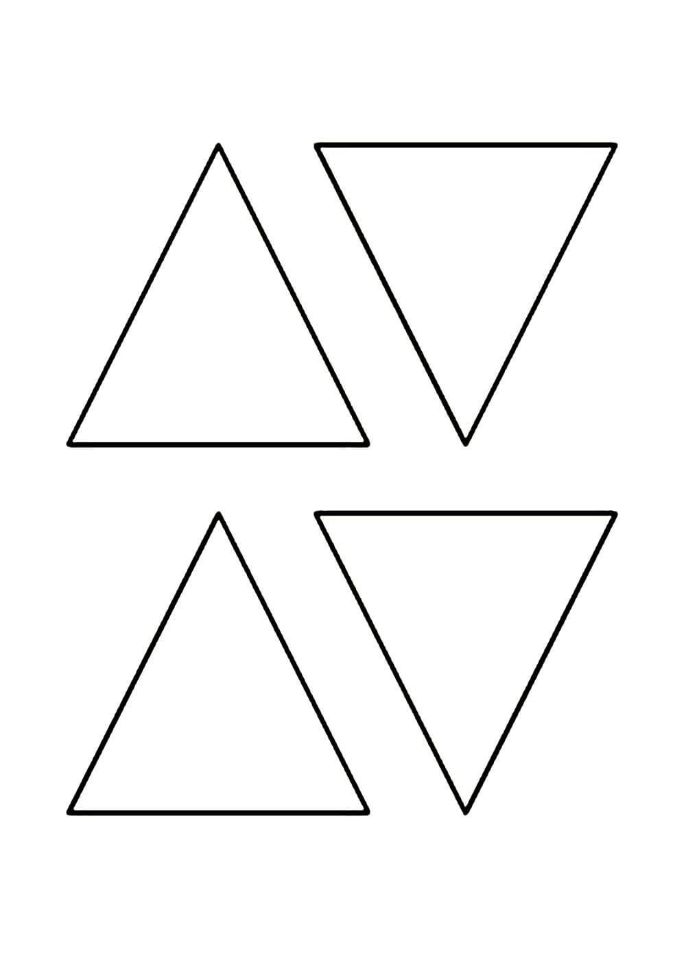 Треугольник раскрашаъ