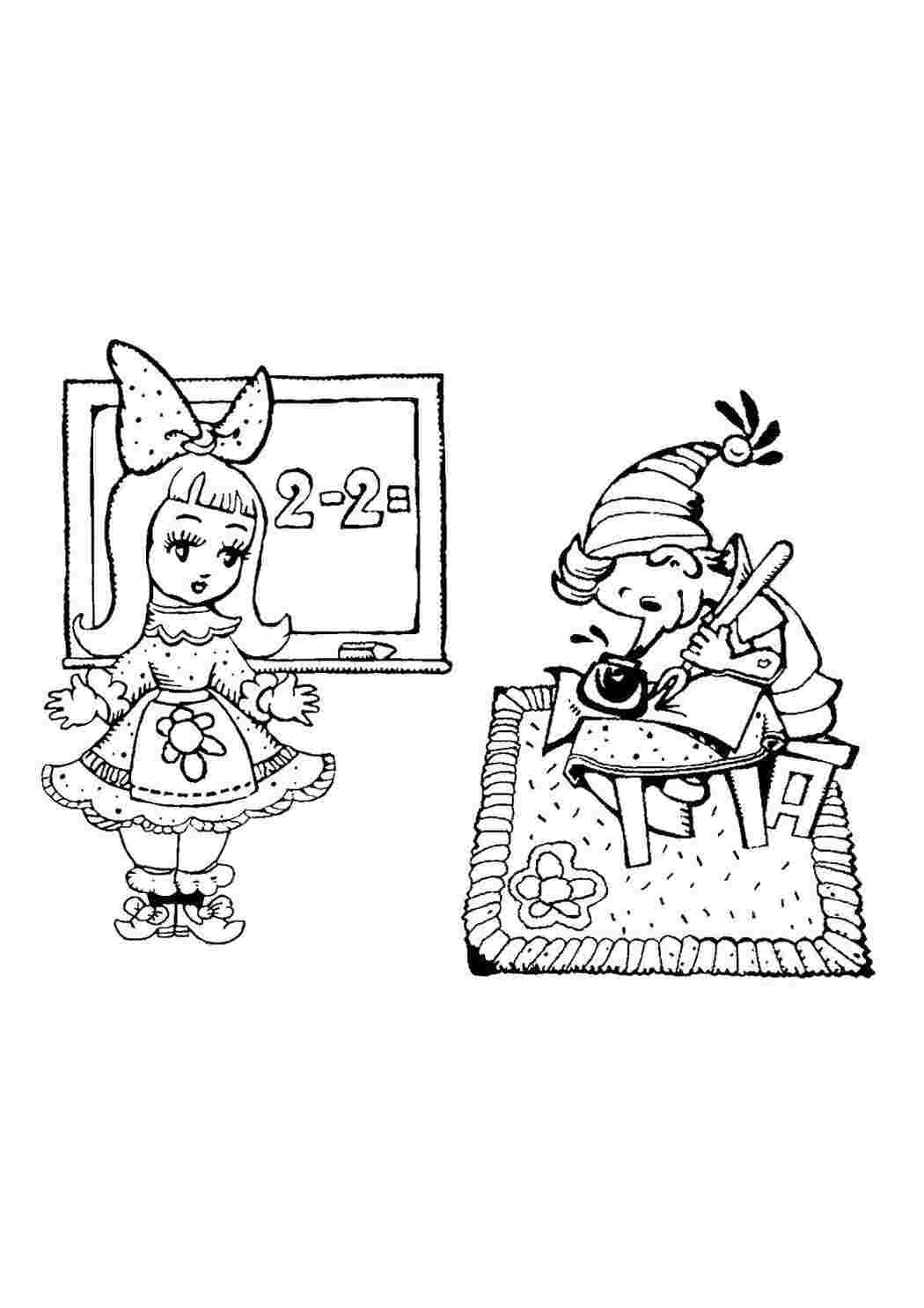 Лиса Алиса и кот Базилио раскраска