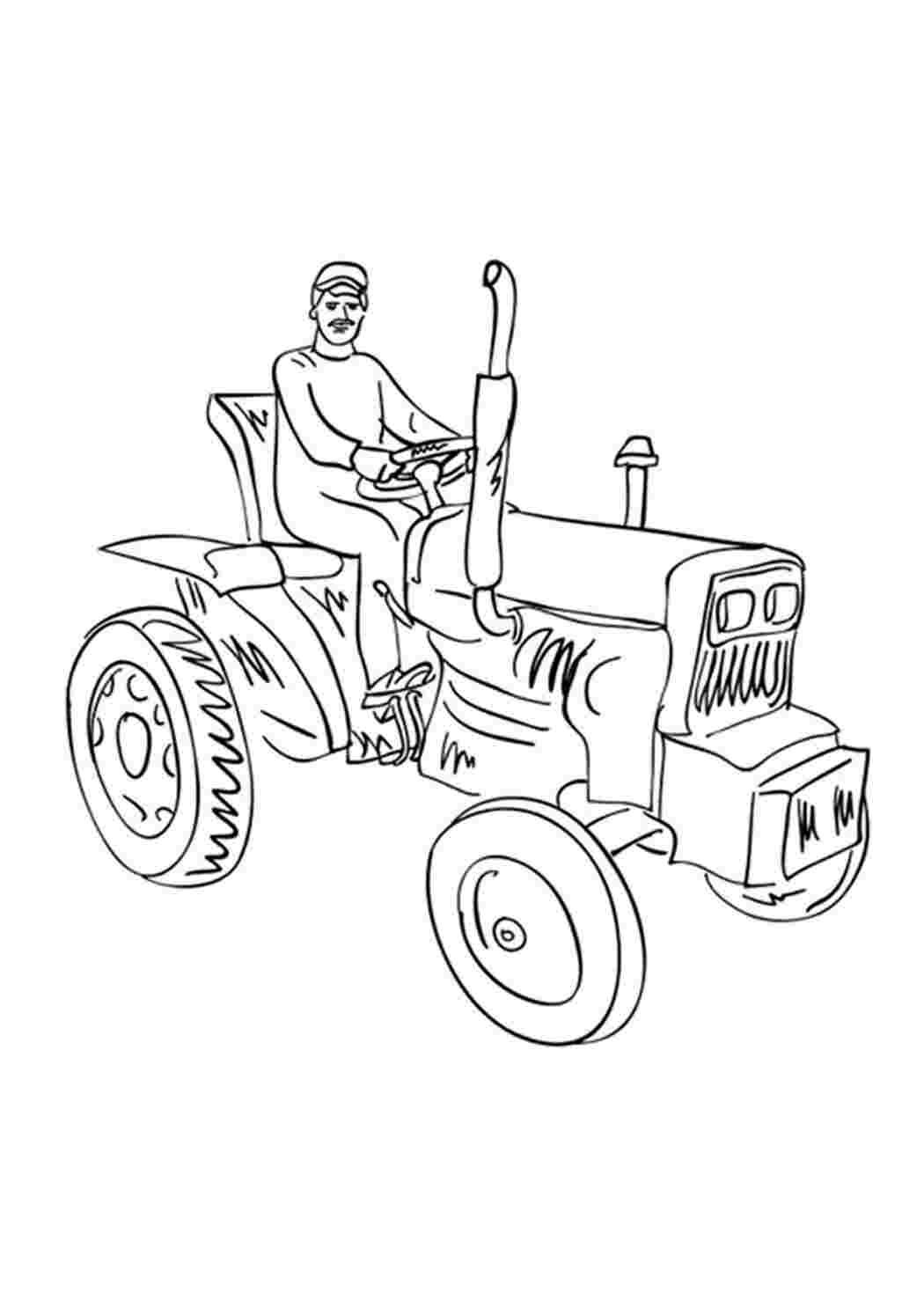 Трактор с плугом раскраска для детей