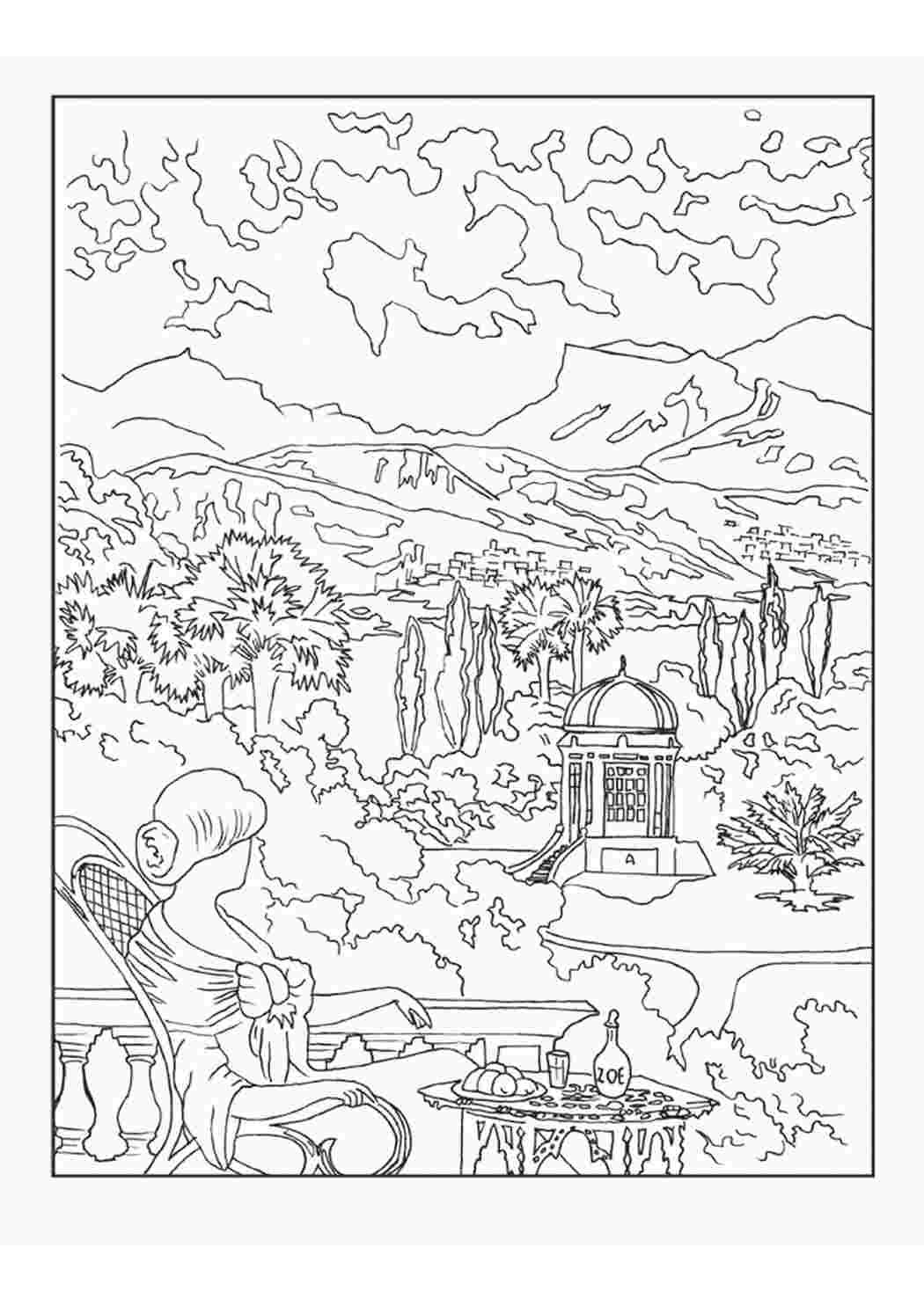 Картина Шишкина "вид Елабуги"(1861)