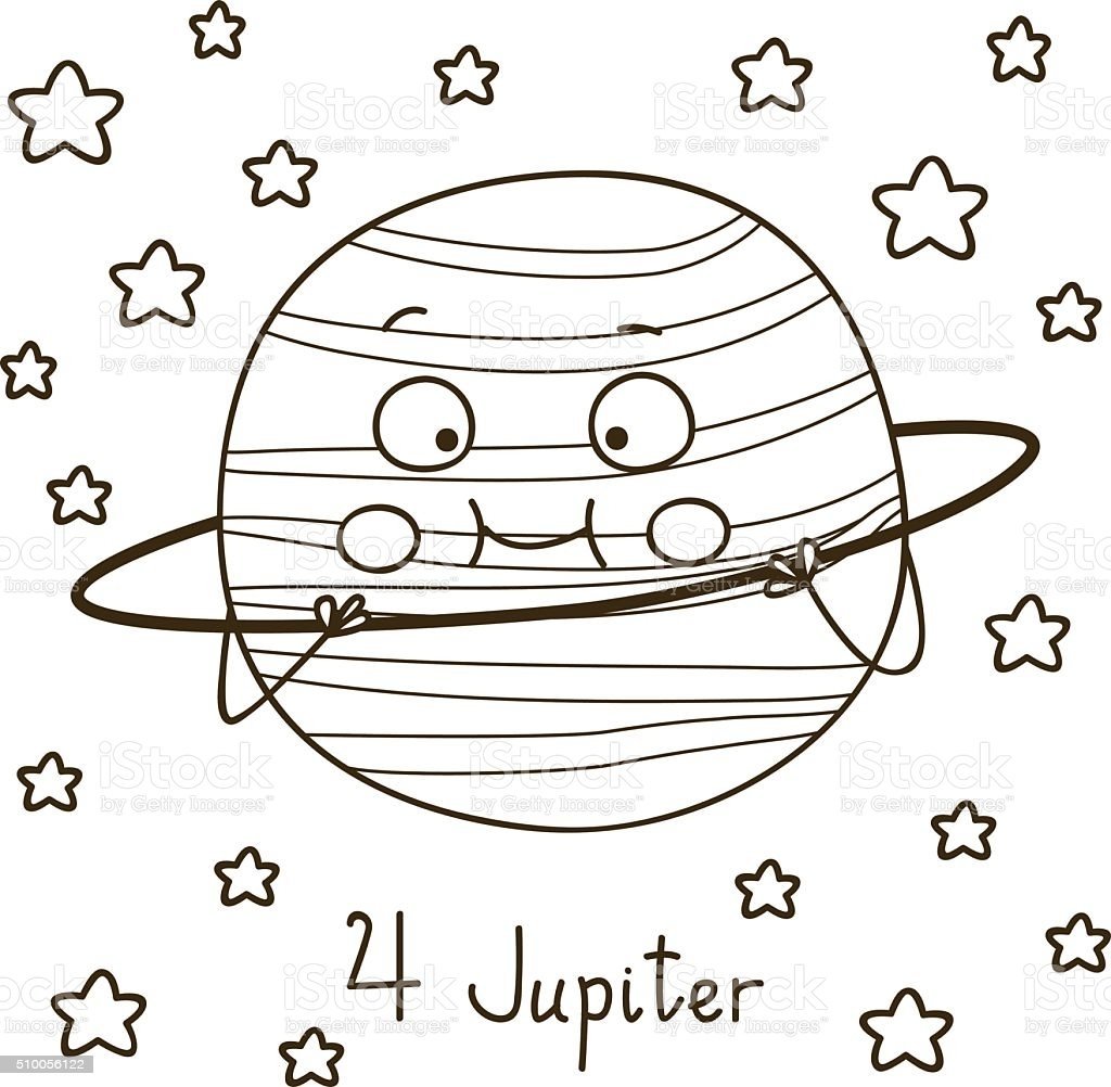 Планета Юпитер раскраска