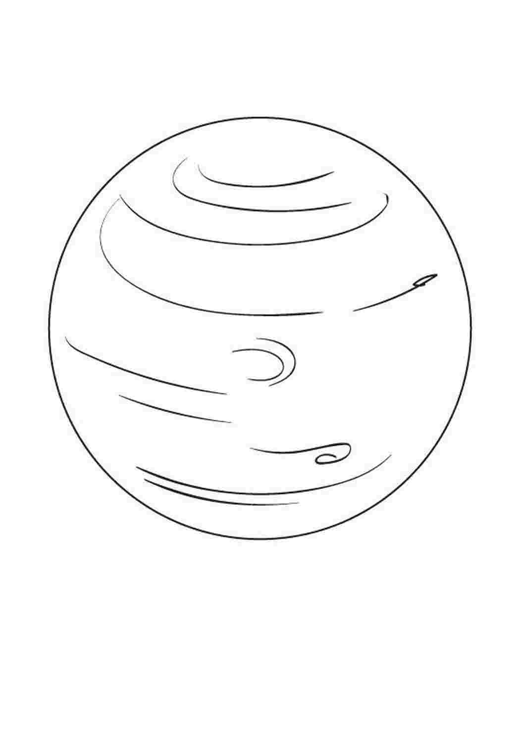 Нептун Планета разукрашка