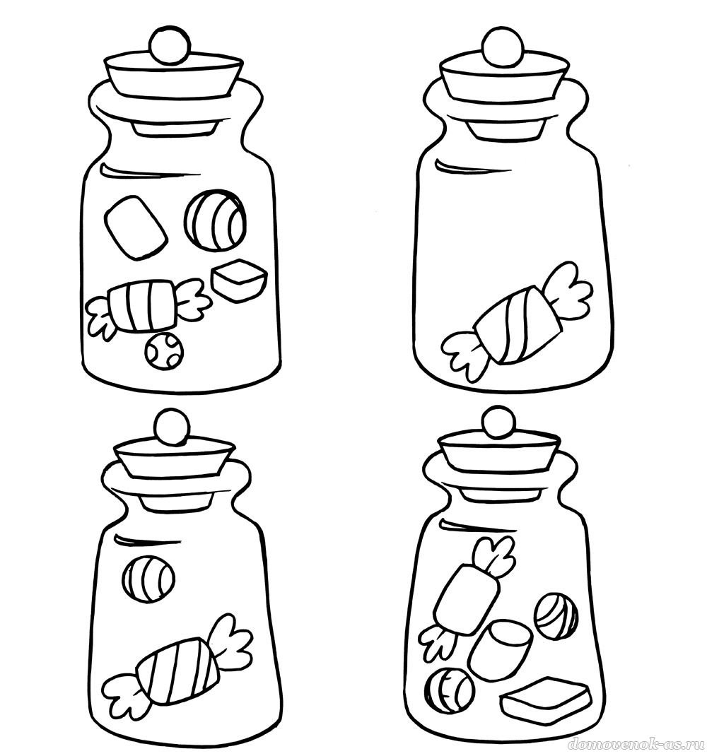 Консервы задания для дошкольников