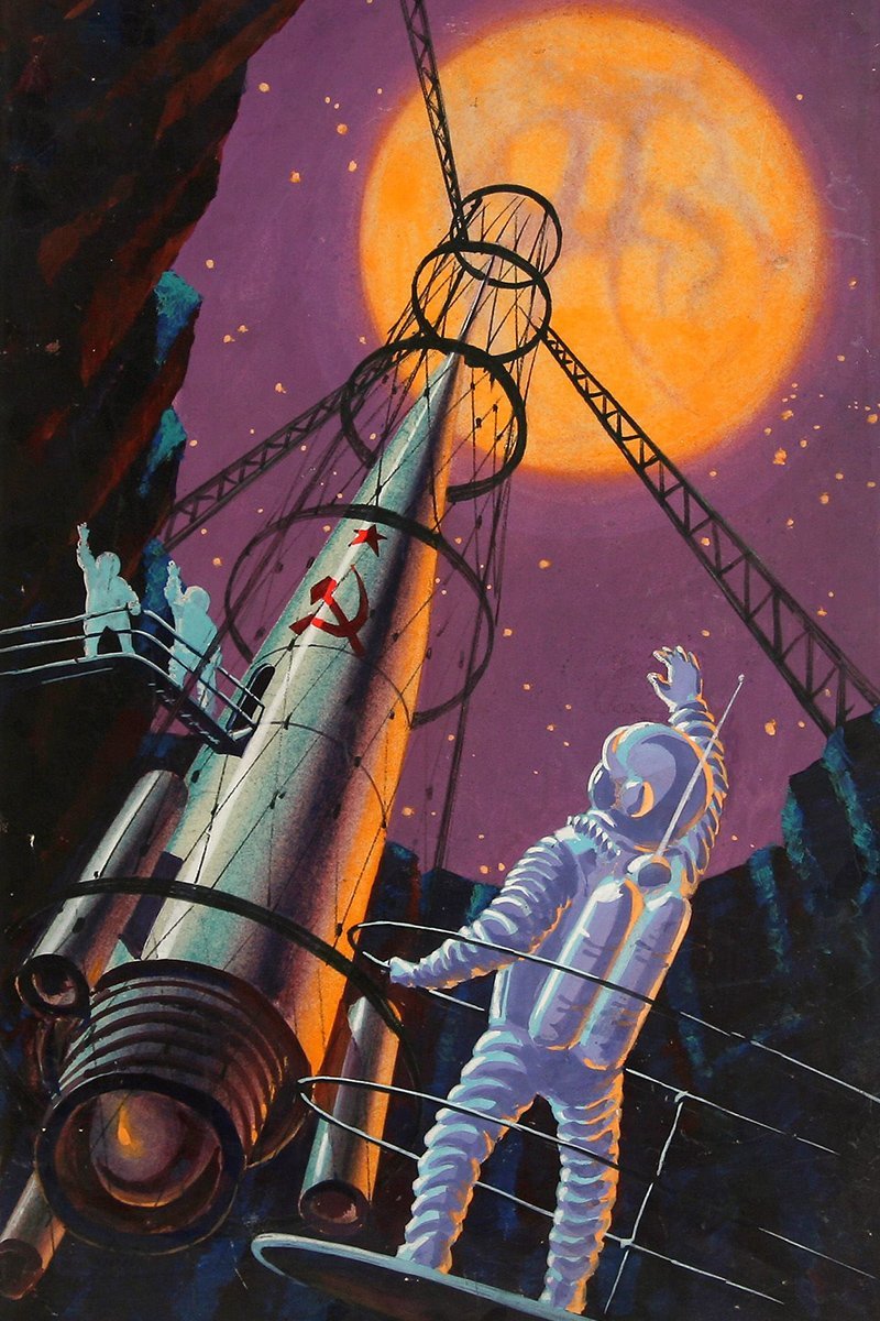 Ретрофутуризм СССР космос