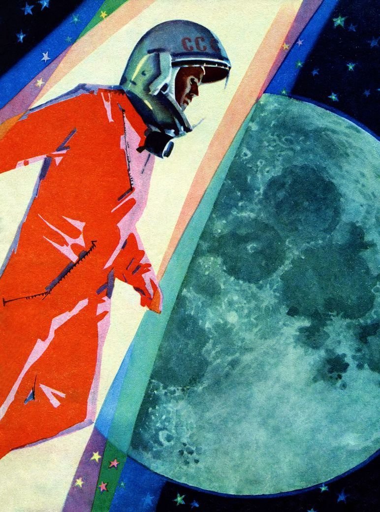 Мурзилка на спутнике 1960