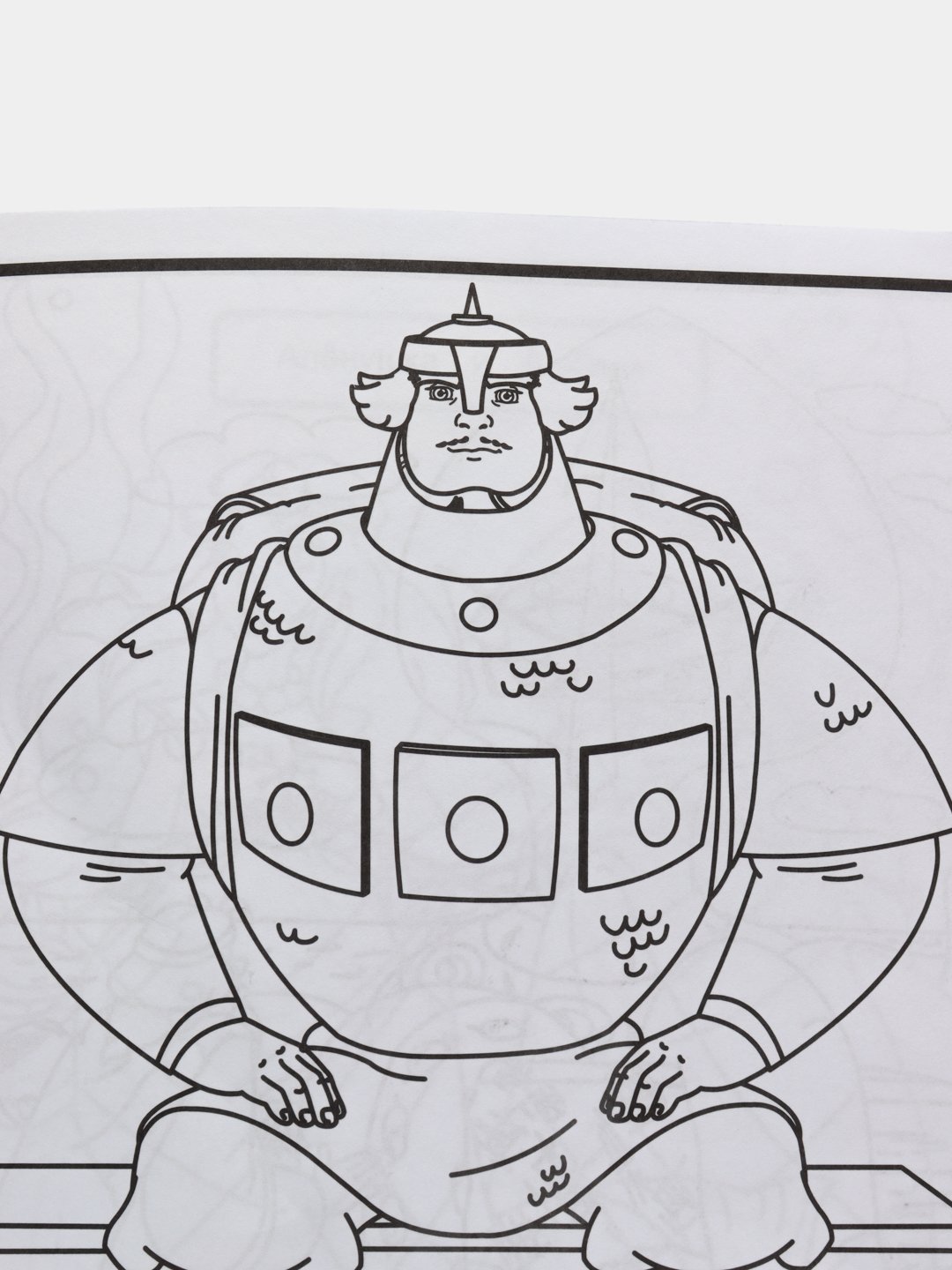 Три богатыря князь раскраска