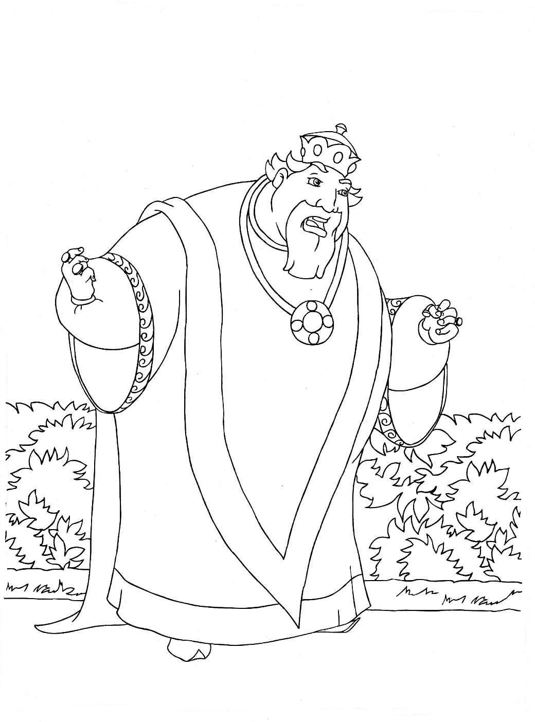 Император Василевс раскраска