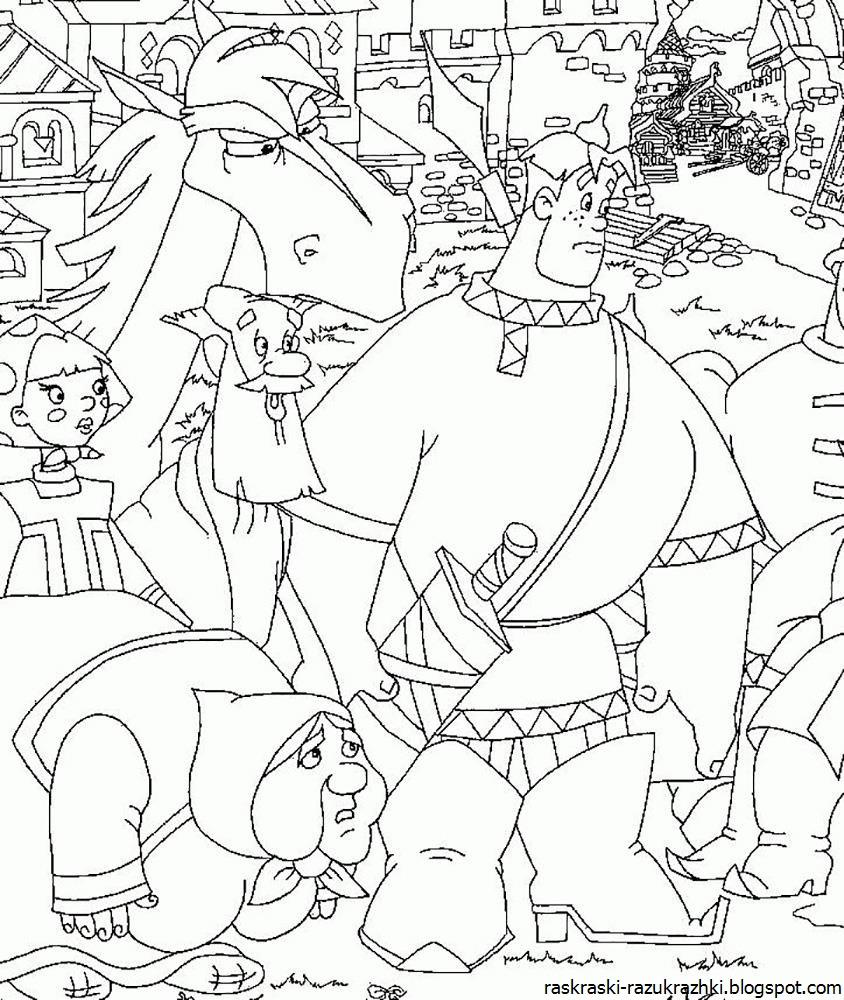 Три богатыря раскраска забава и Елисей