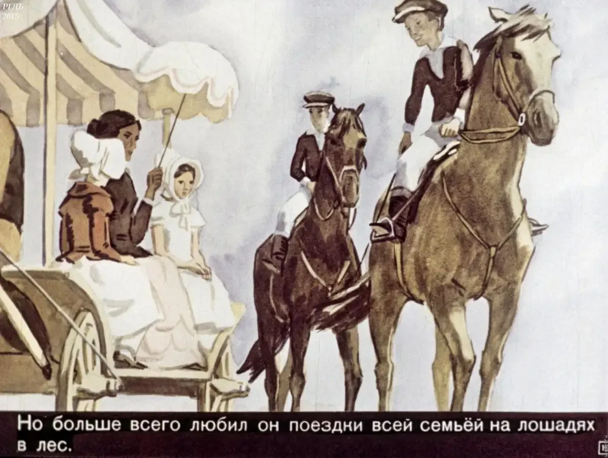 Детство Льва Толстого из воспоминаний писателя