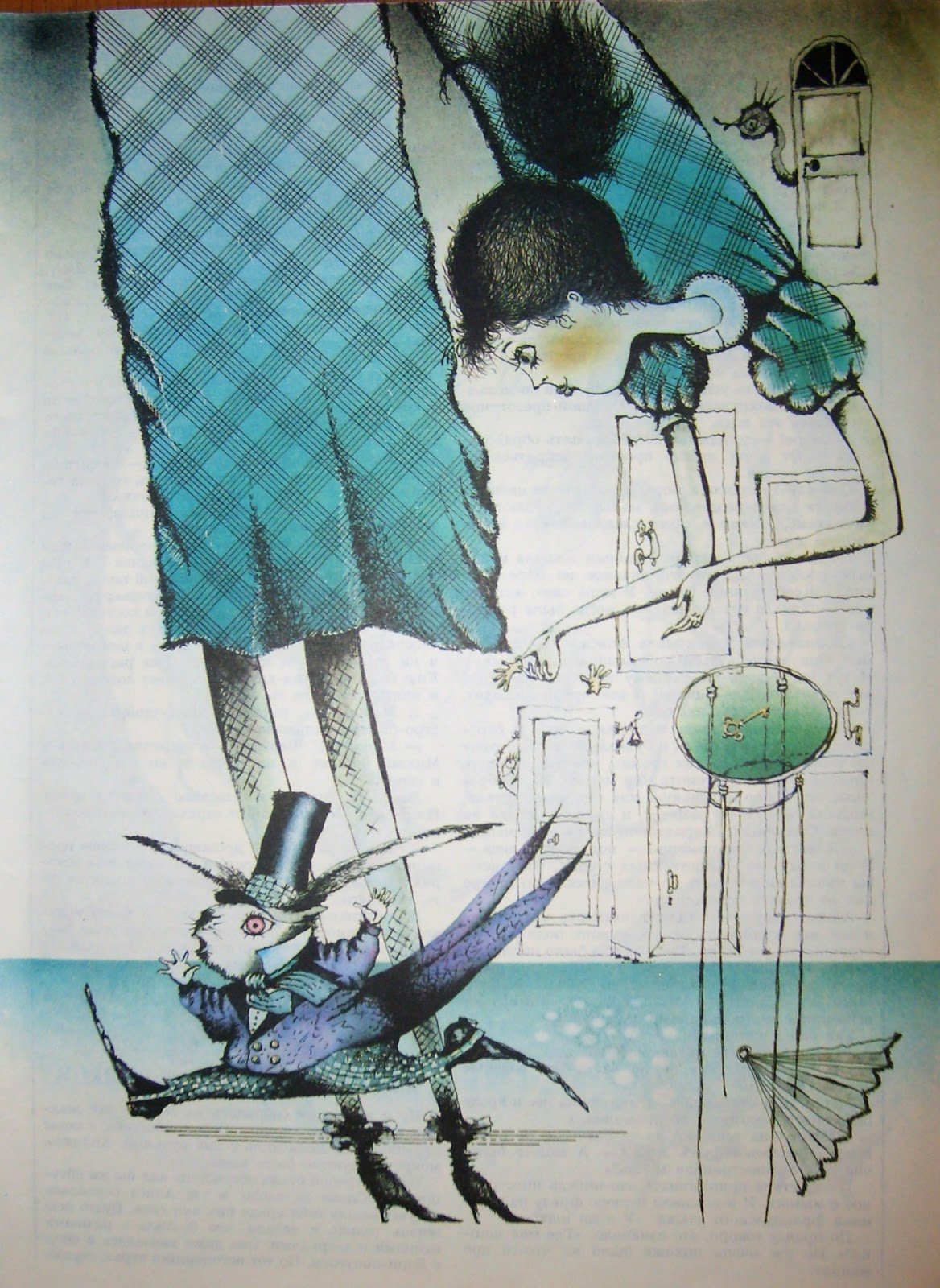 Андрей Мартынов актер