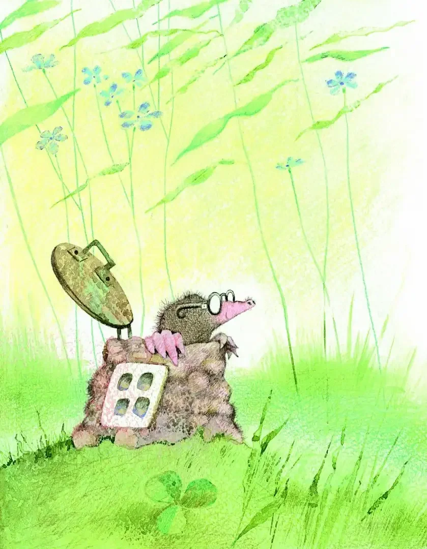 На Горизонтских островах Заходер