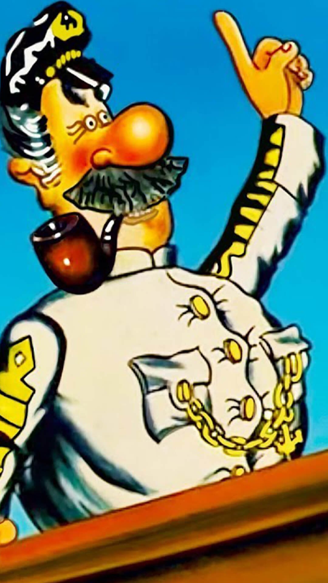 Капитан Врунгель яхта победа