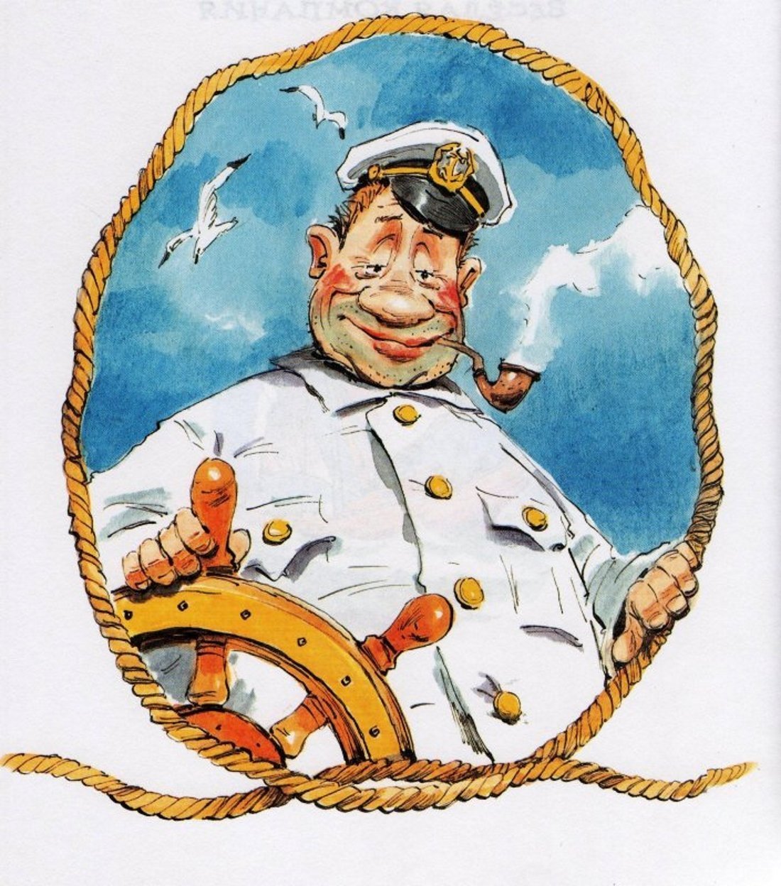 Приключения капитана Врунгеля мультфильм