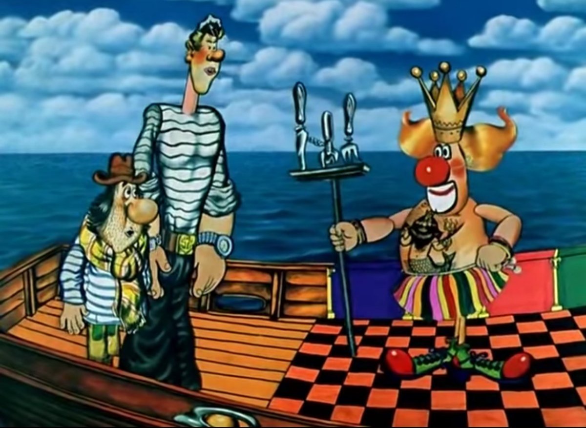 Капитан Врунгель мультфильм