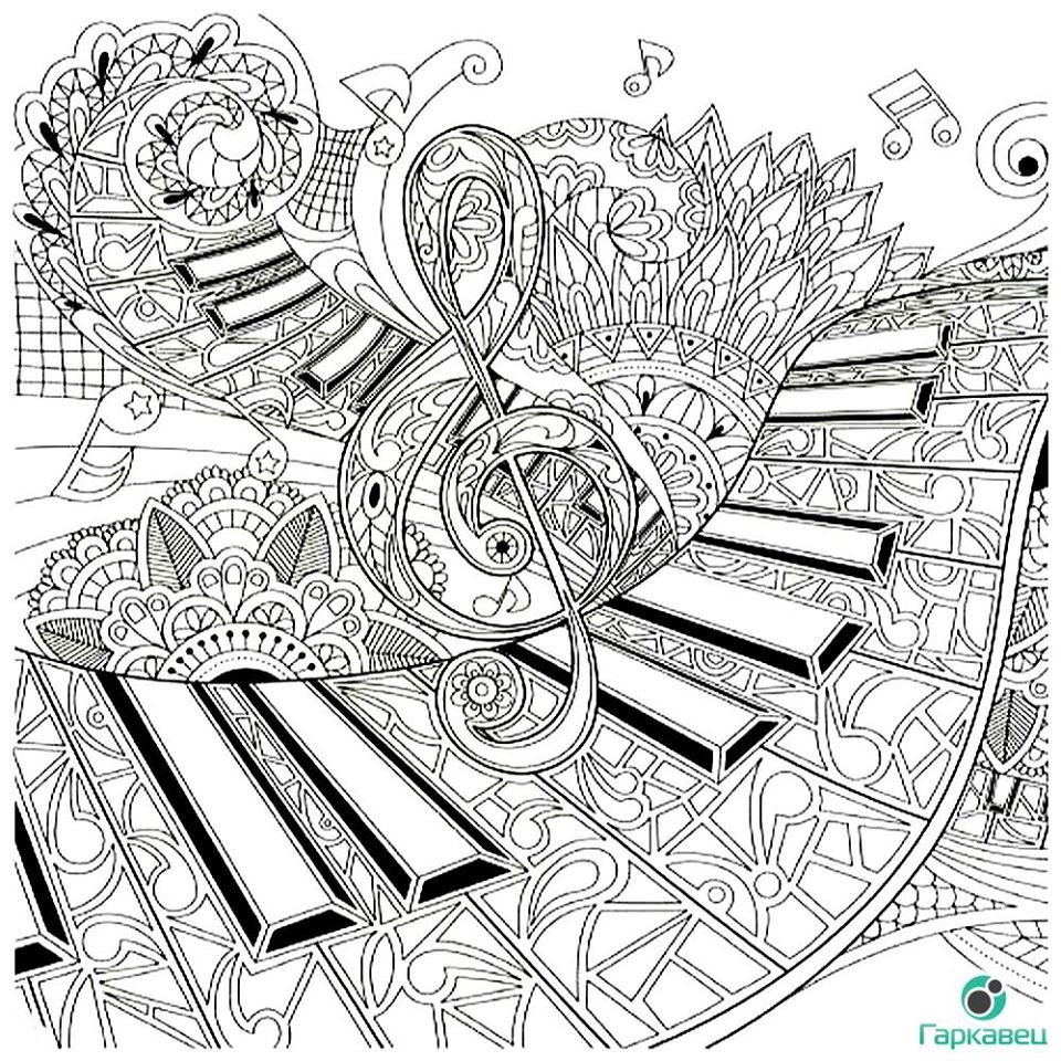 Дети поют раскраска для детей