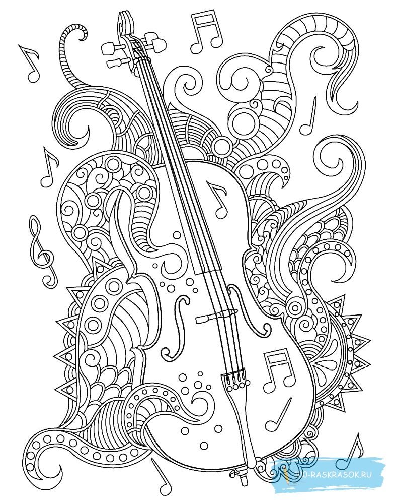Музыкальные инструменты раскраска